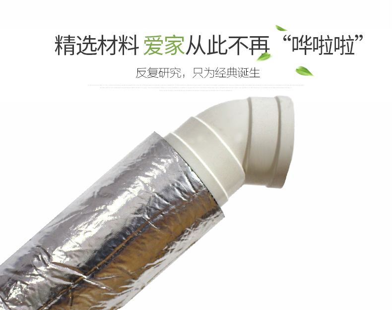 你遇見(jiàn)過(guò)“嘩啦啦”么？